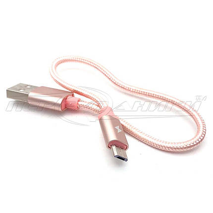 Кабель USB 2.0 — micro USB, 0.25 м, фото 3