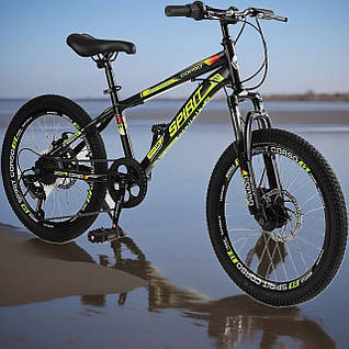 Велосипеди спортивні 20 дюймів