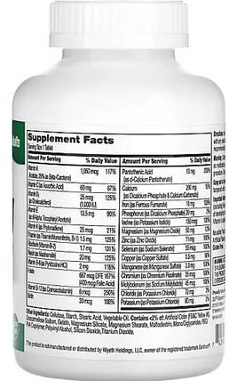 Вітаміни та мінерали для чоловіків 21st Century Multivitamin & Multimineral Supplement Adults 300 таб, фото 3
