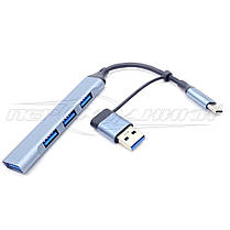 HUB міні Type-C + Usb 3.0 to 4-Port - USB 3.0+3*USB 2.0 (преміум), фото 4