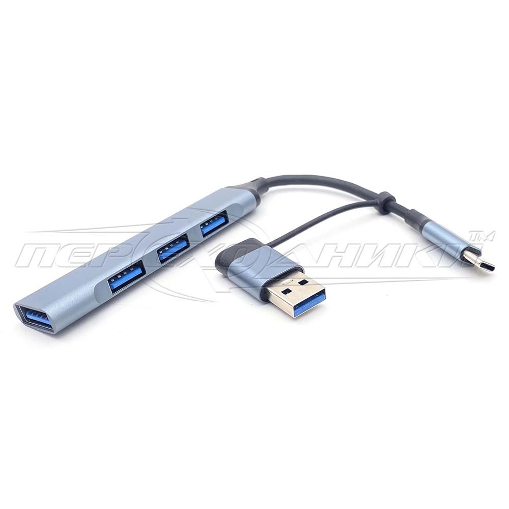 HUB міні Type-C + Usb 3.0 to 4-Port - USB 3.0+3*USB 2.0 (преміум)