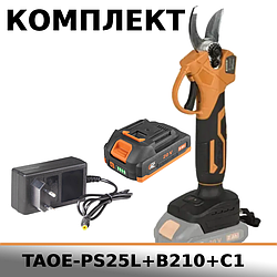 КОМПЛЕКТ: Безщітковий акумуляторний секатор TexAC ТАОЕ-PS25L + АКБ TAOE-В210 (2 Ач) + ЗУ TAOE-С1