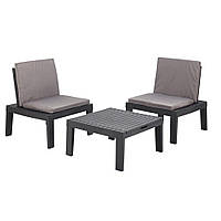 Набір-трансформер 3 в 1 Progarden DUETTO з подушками (лежак/2 крісла та столик), Чорний