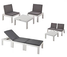 Набір-трансформер 3 в 1 Progarden DUETTO з подушками (лежак/2 крісла та столик), Білий