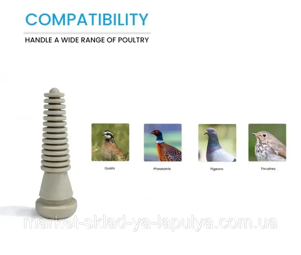 Бильні пальці для дрібного птаха ( перепелів, куріпок ) EU PROFI Birds, фото 1