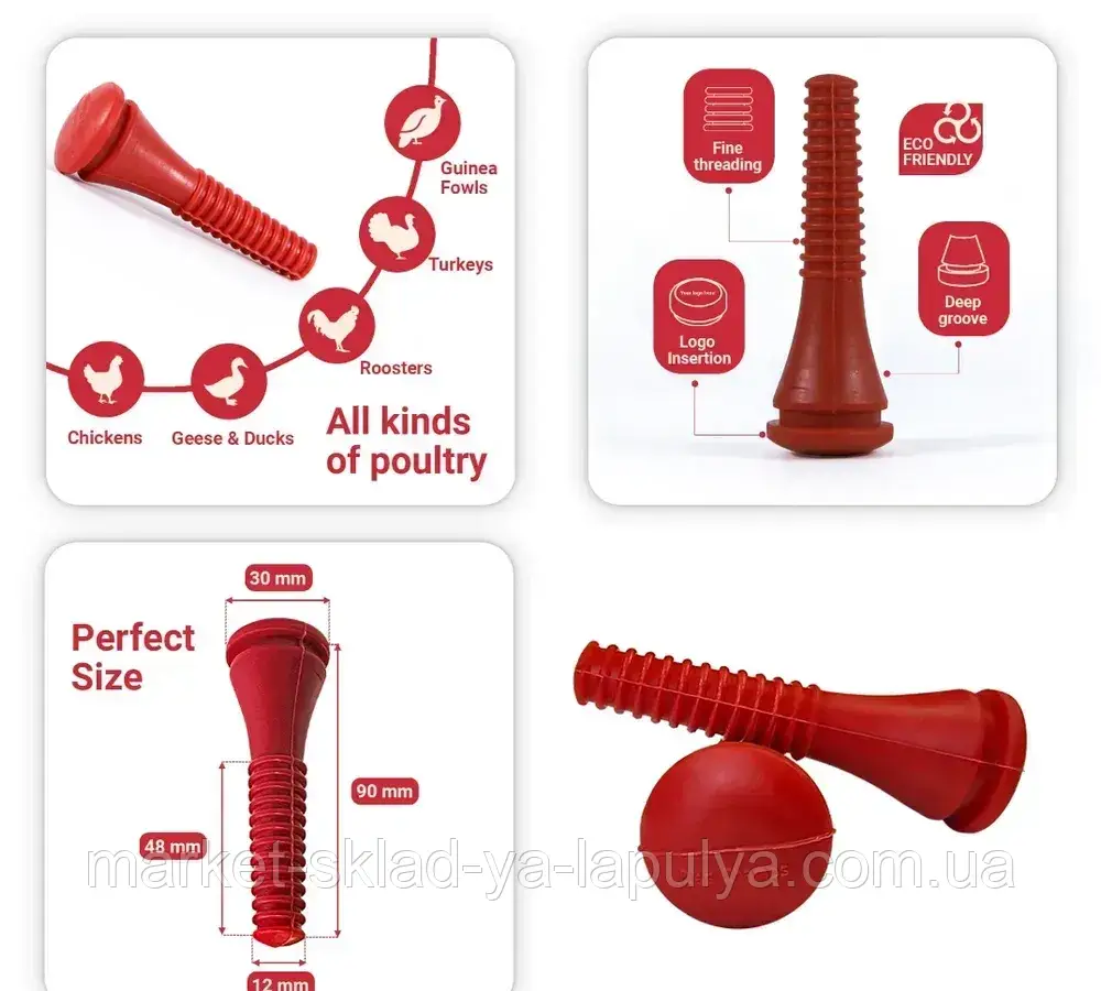 Бильні пальці для курей, бройлерів, індиків та качок EU PROFI B, фото 1