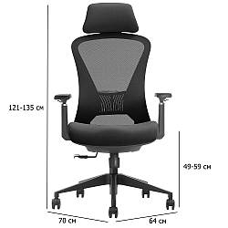 Ергономічне комп'ютерне крісло Magnus Lux чорне з підголівником та сітчастою контурною спинкою для дому