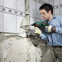 Професійний перфоратор Bosch PBH 2000 RE : 550 Вт, 1.5 Дж (06033A9322), фото 4
