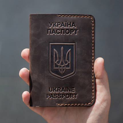 Обкладинка на паспорт коричнева, фото 1