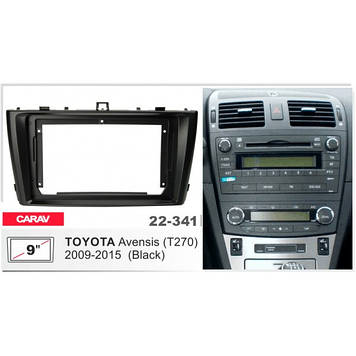 Перехідна рамка під магнітолу 9 дюймів Toyota Avensis 2009-2015 Carav 22-341 ЧОРНА рамка магнітоли на Тойота Авенсіс