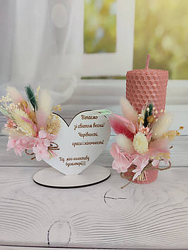 Набір декоративних свічок із вощини "Весняний" з сухоцвітом