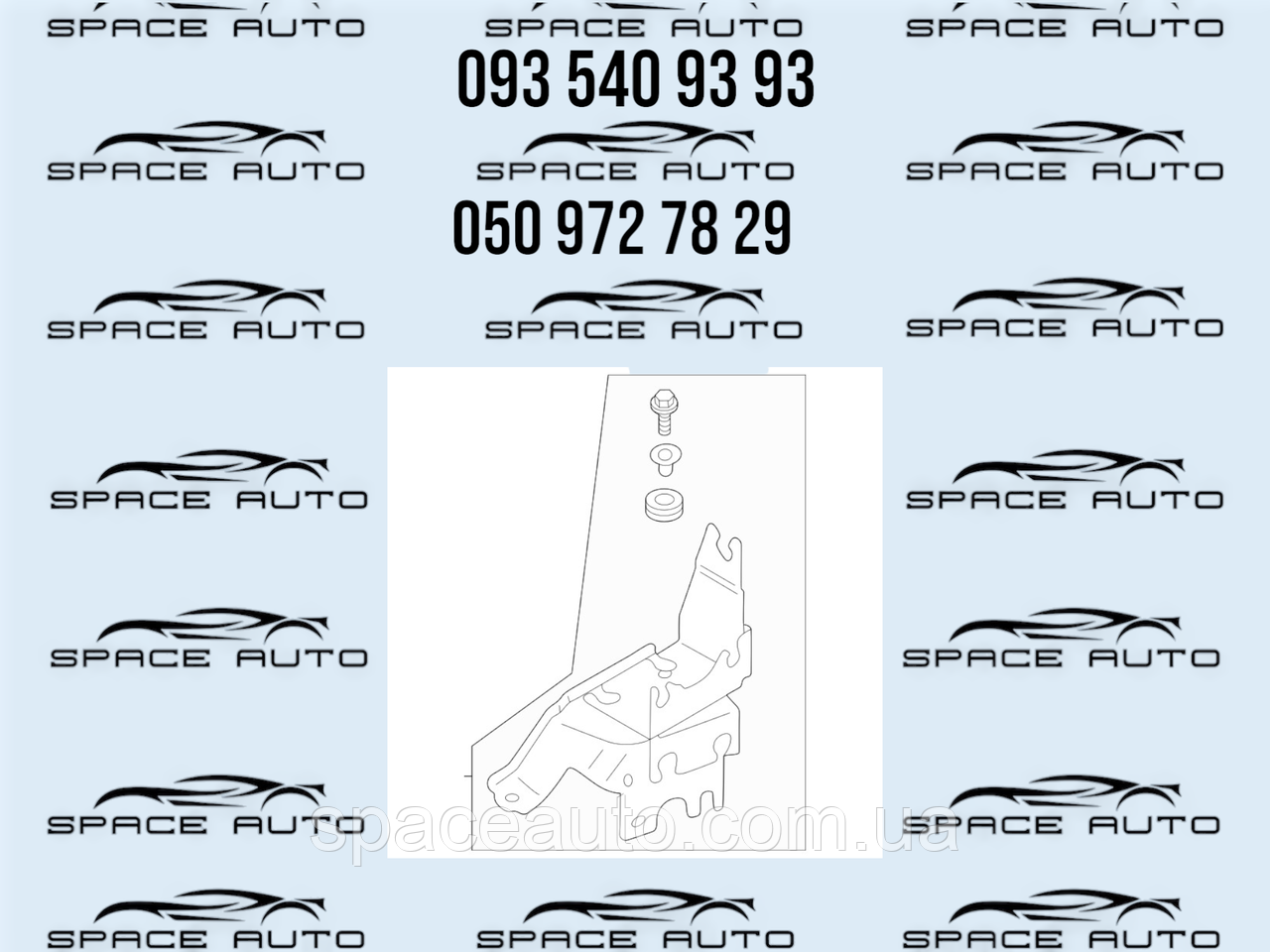 Кронштейн блока ABS Nissan Rogue T33/ X-Traill t33. 2021-2025 год, б/у оригинал 478406UA0A, фото 1