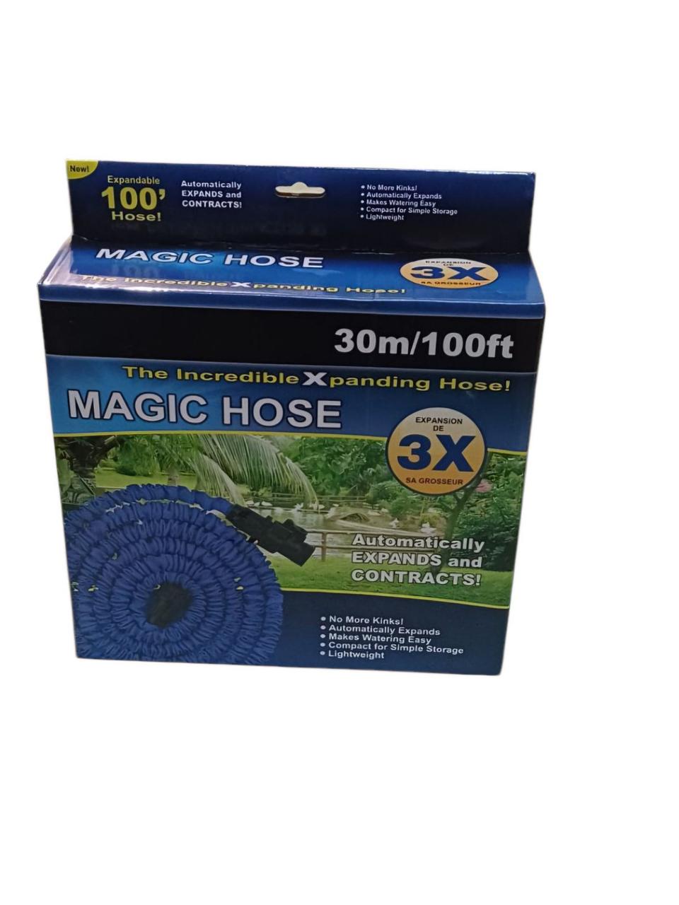 Шланг садовий поливальний із пістолетом в комплекті MAGIC HOSE 37,5м