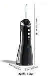 Портативний іригатор електричний Oral Irrigator із зарядкою від USB, фото 8