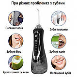 Портативний іригатор електричний Oral Irrigator із зарядкою від USB, фото 3