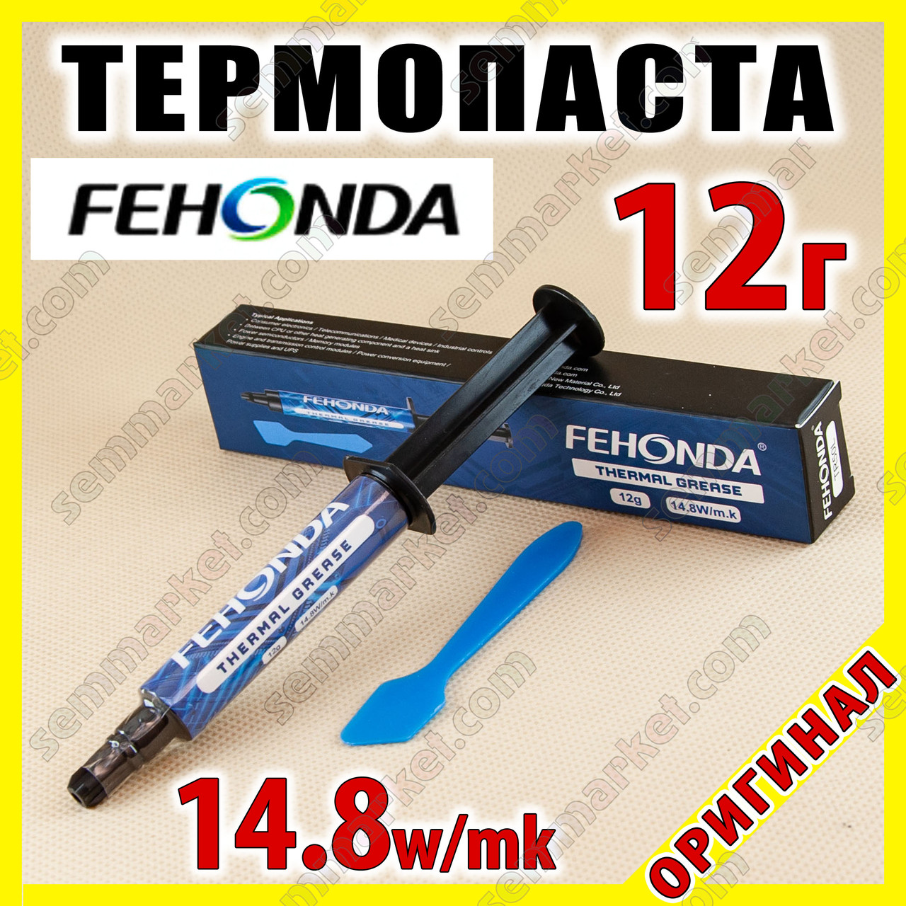 Термопаста FEHONDA TR50 14.8W 12 г для процесора відеокарти світлодіода