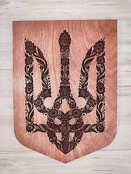 Дерев'яне настінне панно "Герб України", 25*18см