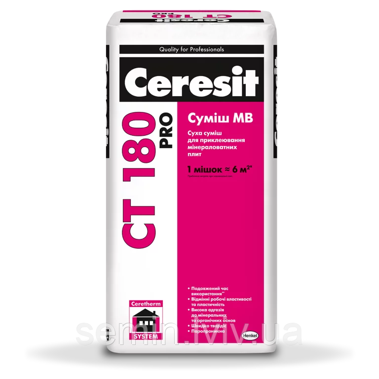 Клей для приклеювання базальтової вати Ceresit СТ 180PRO 27кг, фото 1
