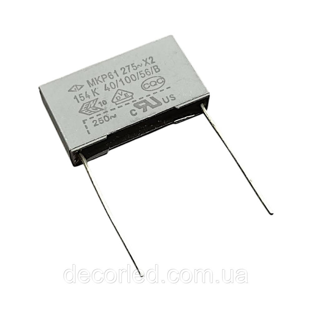 Конденсатор плівковий MKP61 (class X2) 0,15uf 275VAC 10% P = 22,5mm, фото 1