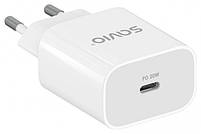 Savio LA-09 20W - White, фото 2