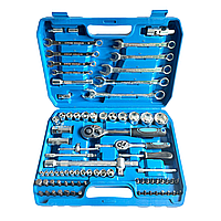 Набір інструментів у валізі з тріскачкою торцевими головками та набором ріжкових ключів 82 шт.