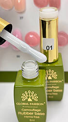 Global Fashion Rubber Base Hema Free