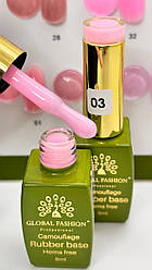 Камуфлювальна каучукова база Global Fashion Rubber Base Hema Free, #3
