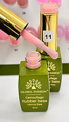 Камуфлювальна каучукова база Global Fashion Rubber Base Hema Free, #11