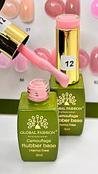 Камуфлювальна каучукова база Global Fashion Rubber Base Hema Free, #12