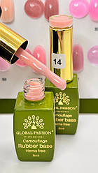 Камуфлювальна каучукова база Global Fashion Rubber Base Hema Free, #14
