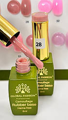 Камуфлювальна каучукова база Global Fashion Rubber Base Hema Free, #28