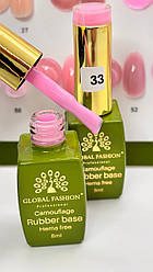 Камуфлювальна каучукова база Global Fashion Rubber Base Hema Free, #33
