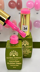 Камуфлювальна каучукова база Global Fashion Rubber Base Hema Free, #34