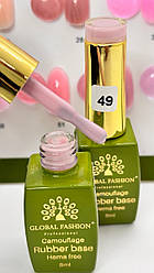 Камуфлювальна каучукова база Global Fashion Rubber Base Hema Free, #49