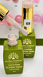 Камуфлювальна каучукова база Global Fashion Rubber Base Hema Free, #69