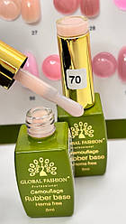 Камуфлювальна каучукова база Global Fashion Rubber Base Hema Free, #70
