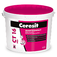 Фарба грунтуюча професійна  CERESIT CT16 PRO 10л