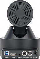 YoloLiv Verticam 12x Auto-Focus Vertical Livestreaming PTZ Camera, фото 4