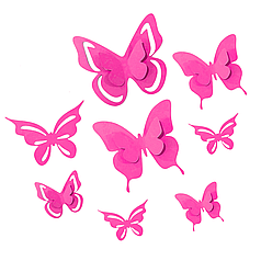Набір РІЗНОРОЗМІРНИХ метеликів 007 - фуксія (8 шт)