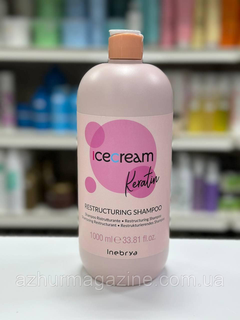 Шампунь відновлюючий з кератином Inebrya Keratin Restructuring Shampoo 1000мл