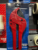 Ножиці автоматичні для PPR труб EUROPRODUCT EP.WС042 42mm