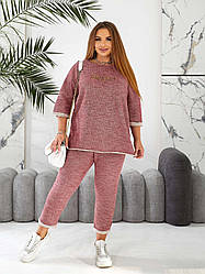 Жіночий літній костюм прогулянковий В'язаний 46 48 50 52 Оптом