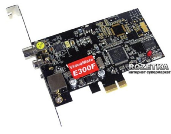 Тв-тюнер Compro VideoMate Е300/FM PCIe x1 б\у
