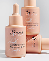 Освітлювальна сироватка для деликатних ділянок Smart4Derma Secret Glow Intimate Glow Elixir