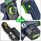 Акумуляторна пила ланцюгова + 2 акумулятори 2А·год 20В + 2 шини Wuber (Польща), фото 6