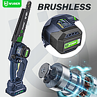 Акумуляторна пила ланцюгова + 2 акумулятори 2А·год 20В + 2 шини Wuber (Польща), фото 7