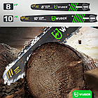 Акумуляторна пила ланцюгова + 2 акумулятори 2А·год 20В + 2 шини Wuber (Польща), фото 9