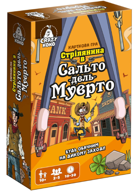 Гра настільна Vladi Toys розважальна "Стрілянина в Сальто дель Муерто" VT8077-16