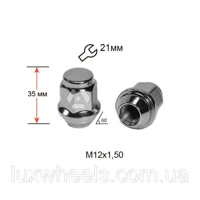 Гайка колісна A901445HY M12х1,5х35мм Конус з кільцем Hyundai Хром Ключ 21 під ориг. залізні диски з ковпаком