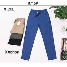 Чоловічі спортивні штани тканина бавовна розмір м-2хл мікс кольору в пачці від 8 шт.